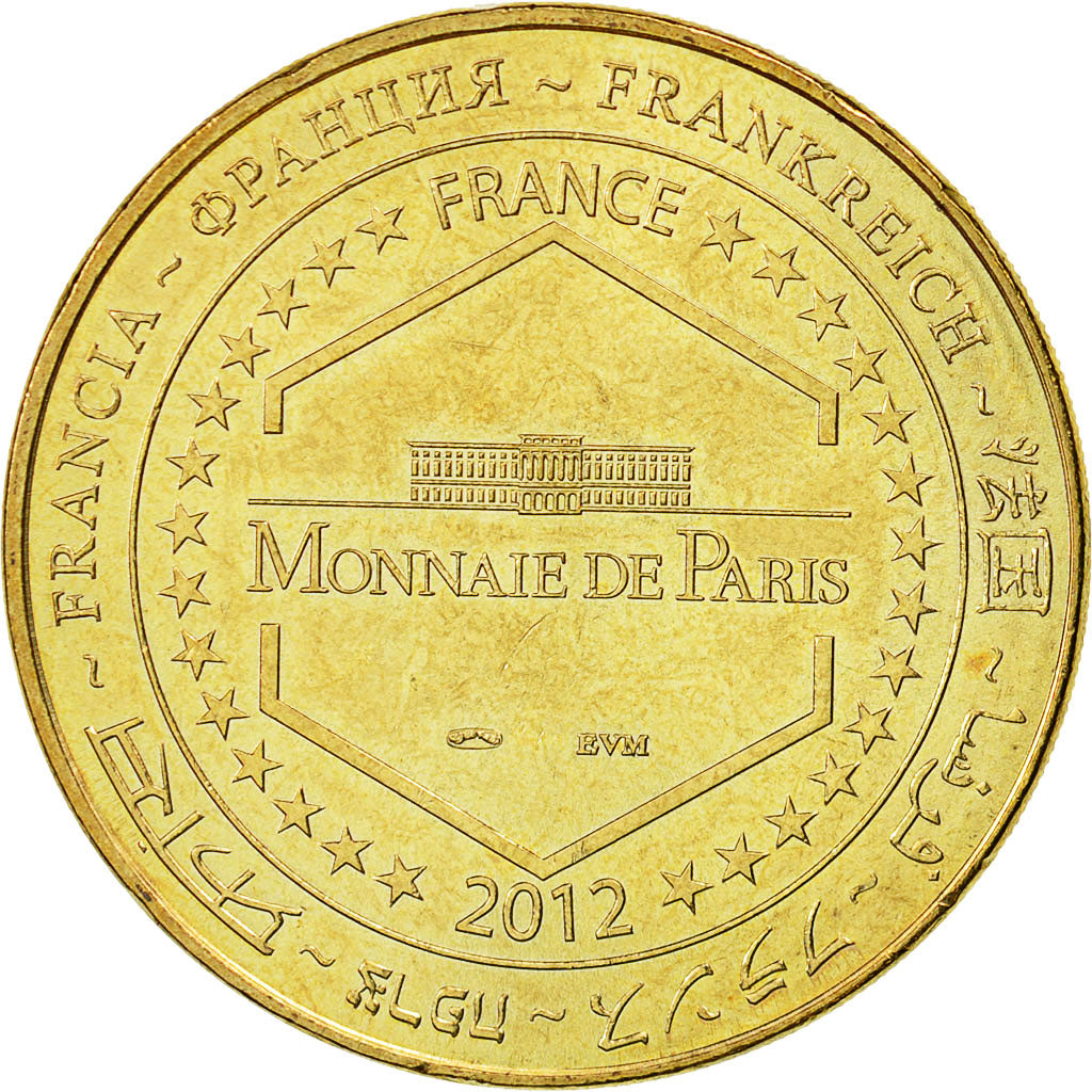 France, Token, Touristic token, La Rochelle - Aquarium n°2, 2012, MDP