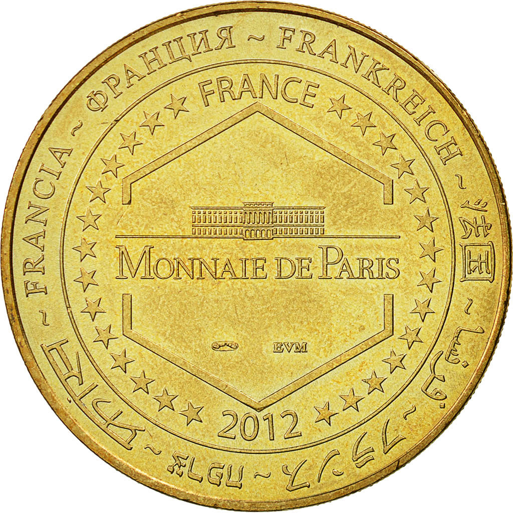 France, Token, Touristic token, La Rochelle - Aquarium n°7, 2012, MDP