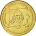France, Token, Touristic token, Hiers-Brouage - Citadelle de Brouages, 2012