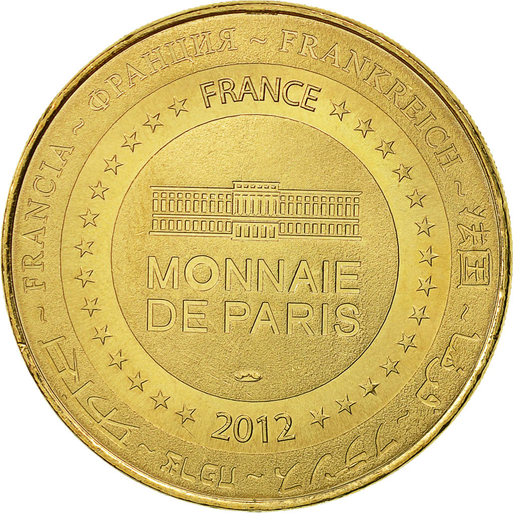 France, Token, Touristic token, Hiers-Brouage - Citadelle de Brouages, 2012