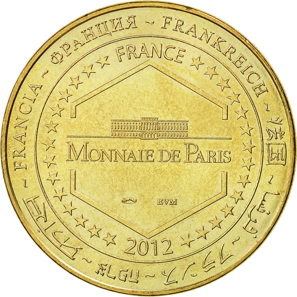 France, Token, Touristic token, Echillais - Pont Transbordeur Rochefort, 2012