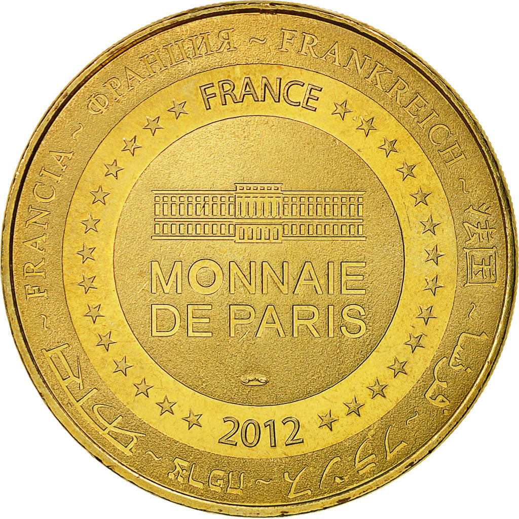 France, Token, Touristic token, Giverny - Fondation Claude Monet n°2, 2012