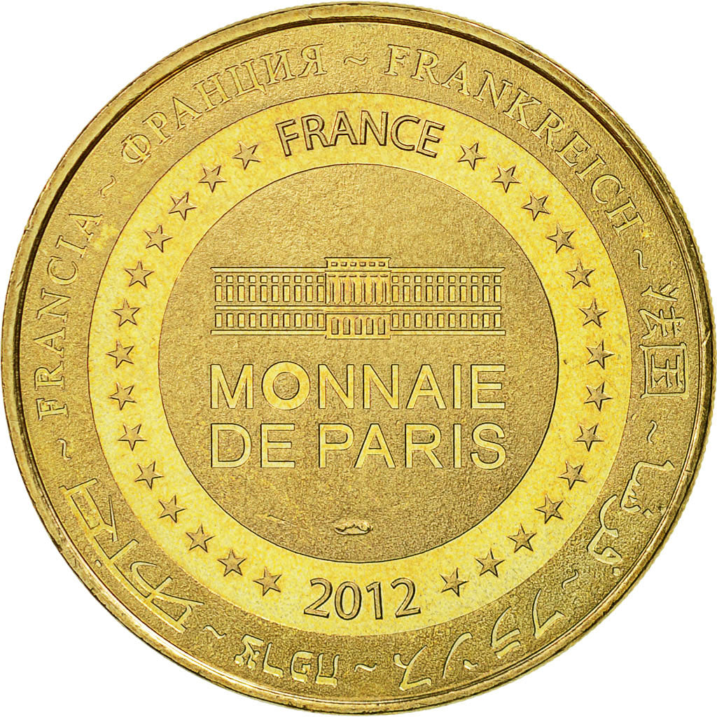 France, Token, Touristic token, Le Mont-Saint-Michel - La mère Poulard n°1