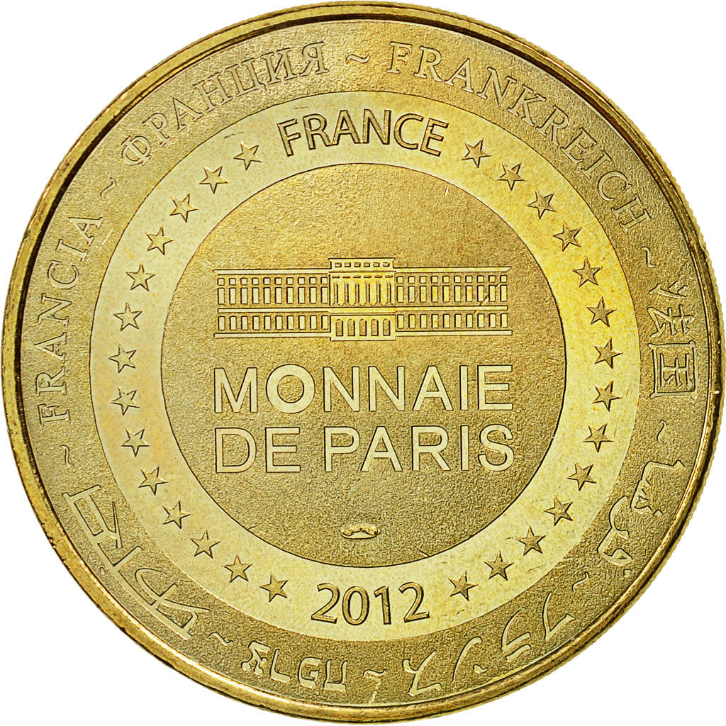 France, Token, Touristic token, Saint-Ours-Les-Roches - Vulcania n°7 - 10 ans