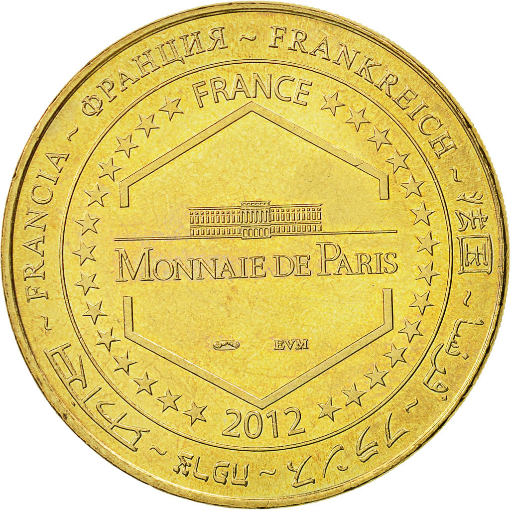 France, Token, Touristic token, Biarritz - Musée de la Mer n°1, 2012, MDP