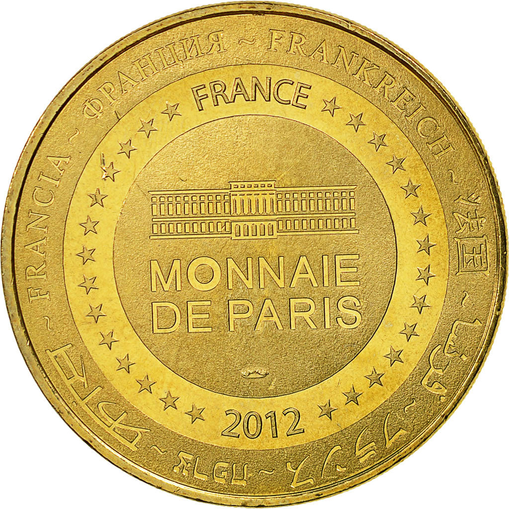France, Token, Touristic token, Mulhouse - Musée EDF n°3, 2012, MDP