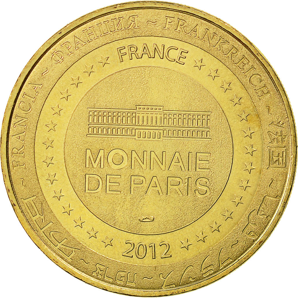 France, Token, Touristic token, Paris - Musée Dali n°2, 2012, MDP, EF(40-45)