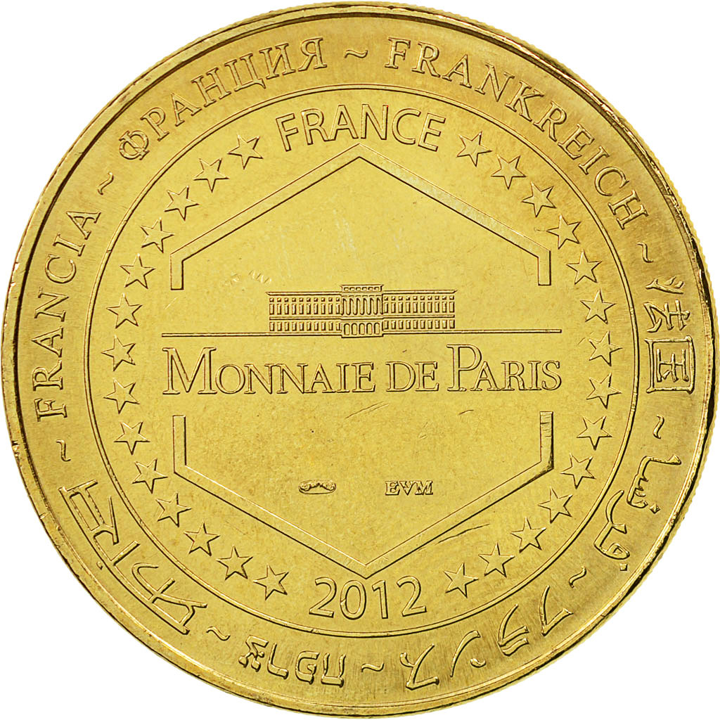 France, Token, Touristic token, Paris - Cité des Sciences  et de l'Industrie