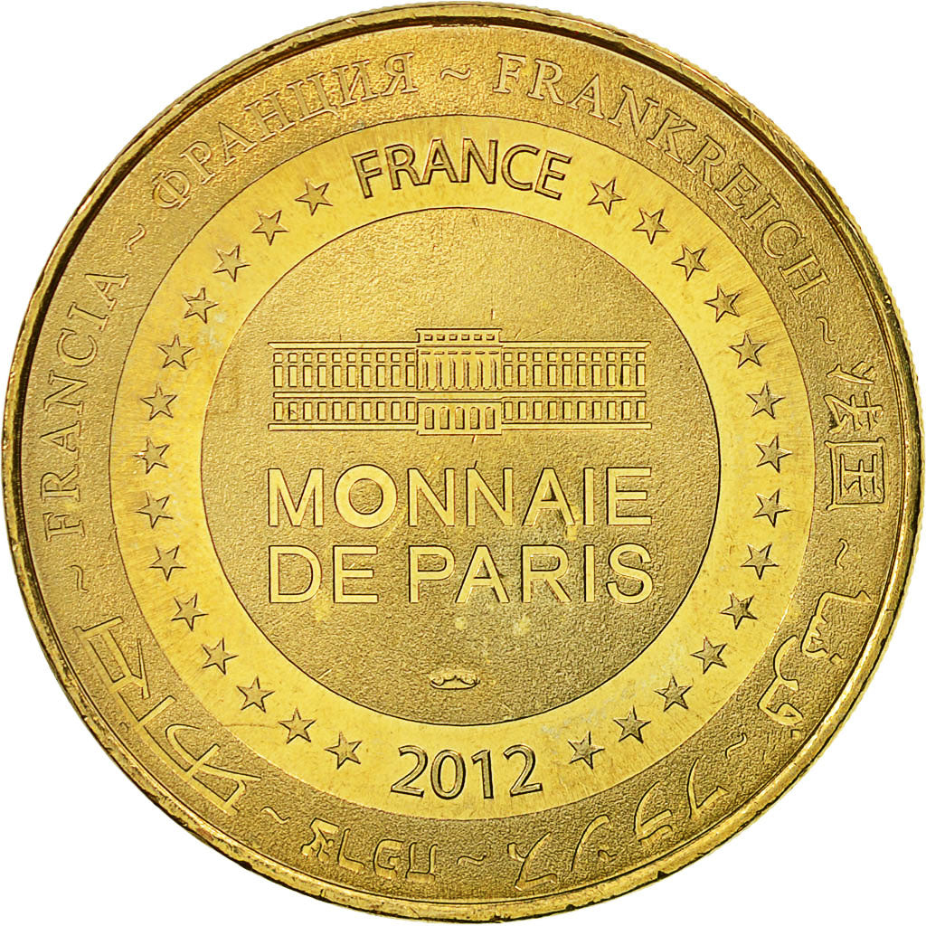 Francia, Token, Touristic token, Thiepval - Somme n°3, 2012, MDP, BB