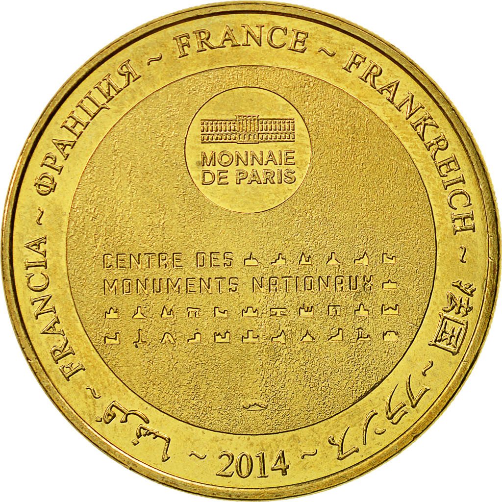 France, Token, Touristic token, Paris - Centre des monuments nationaux - 100