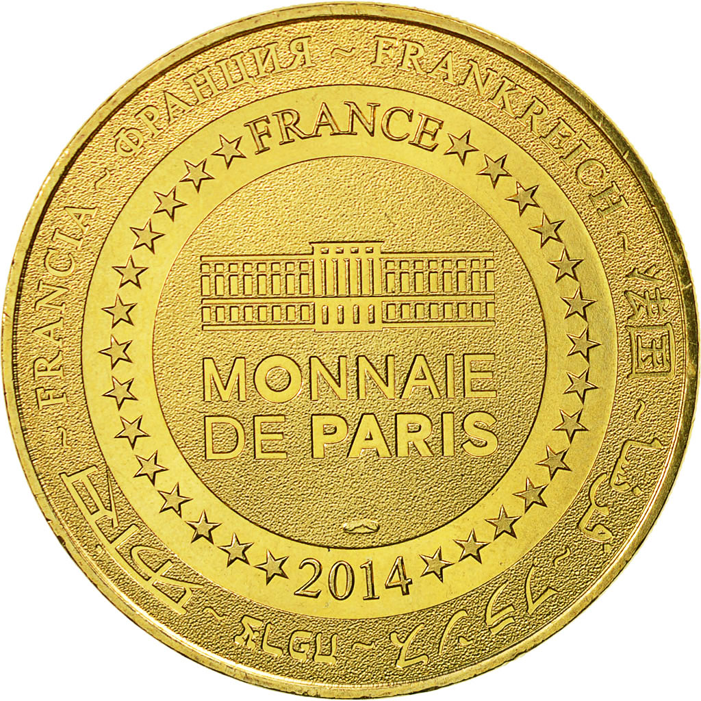 France, Jeton, Jeton Touristique, Marseille - Infopuce OMS n°8 - Place