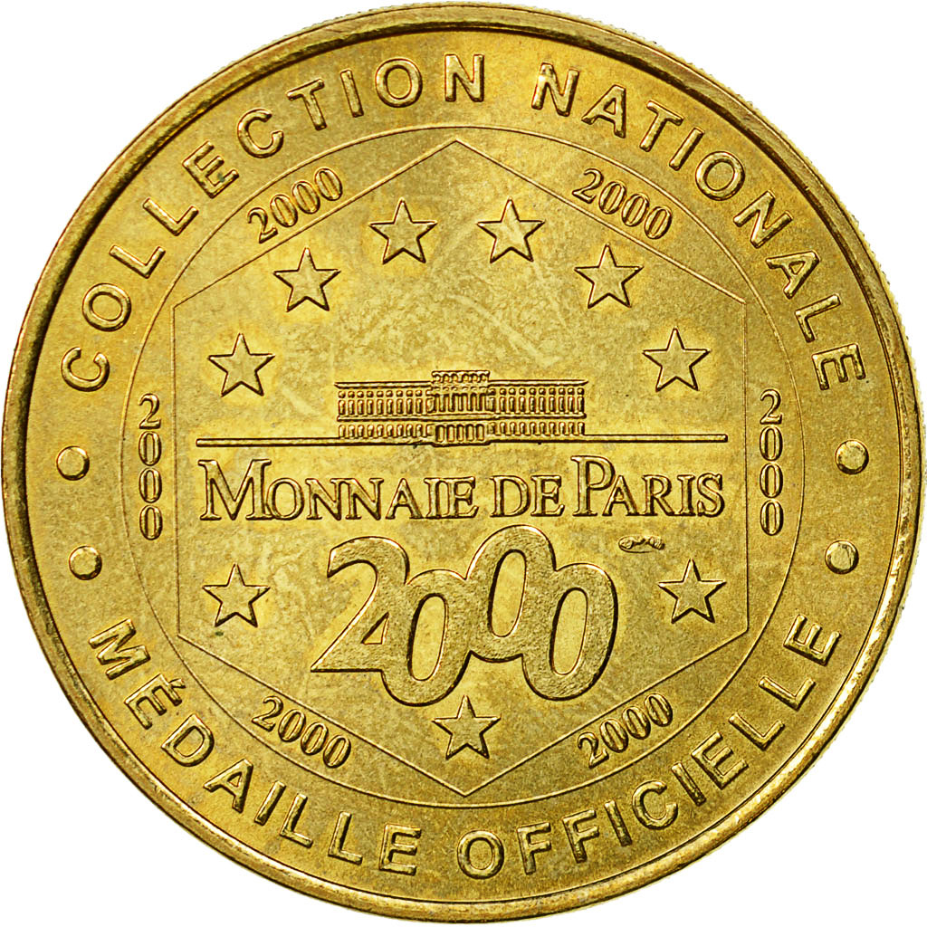 France, Token, Touristic token, Evry - Cathédrale de la Résurrection, 2000