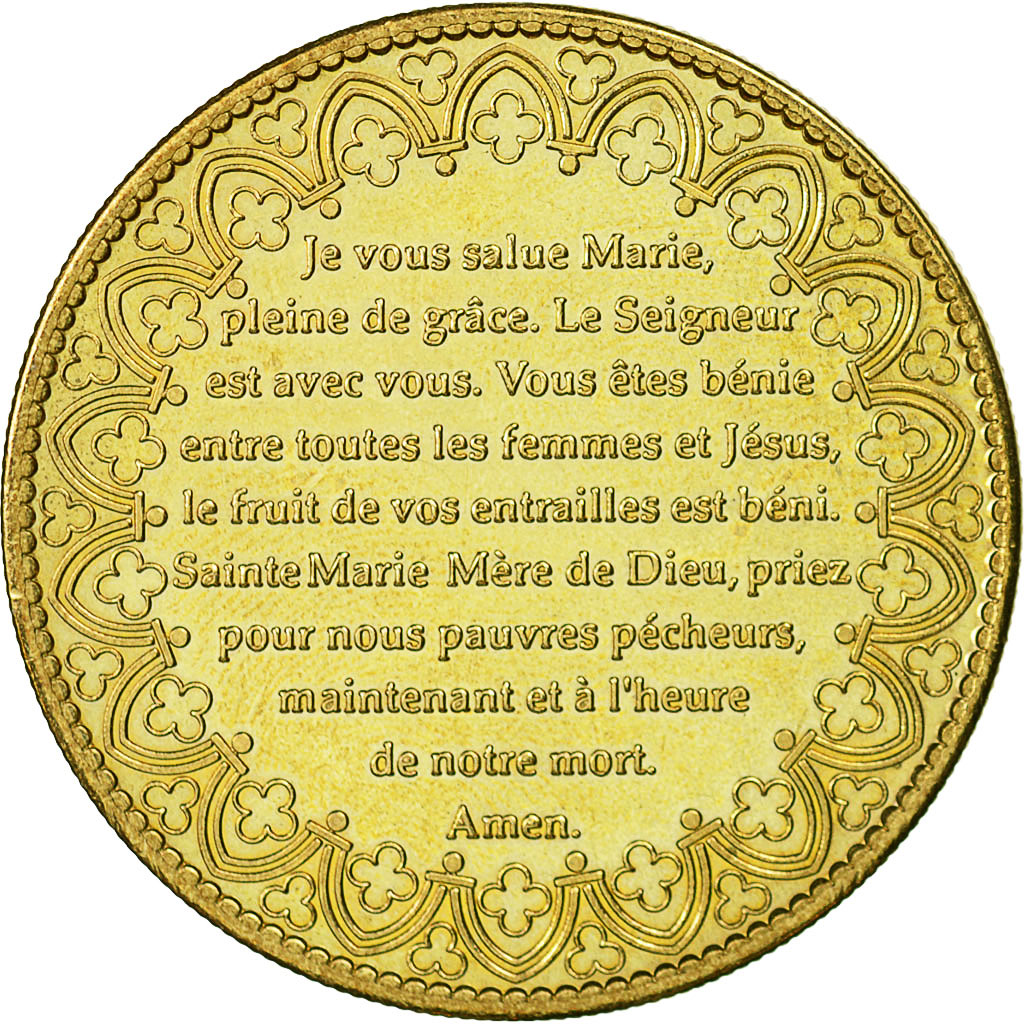 France, Token, Touristic token, Reims - Cathédrale - Je vous salue Marie, 2011