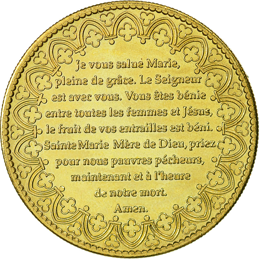 France, Token, Touristic token, Reims - Cathédrale - Je vous salue Marie, 2012