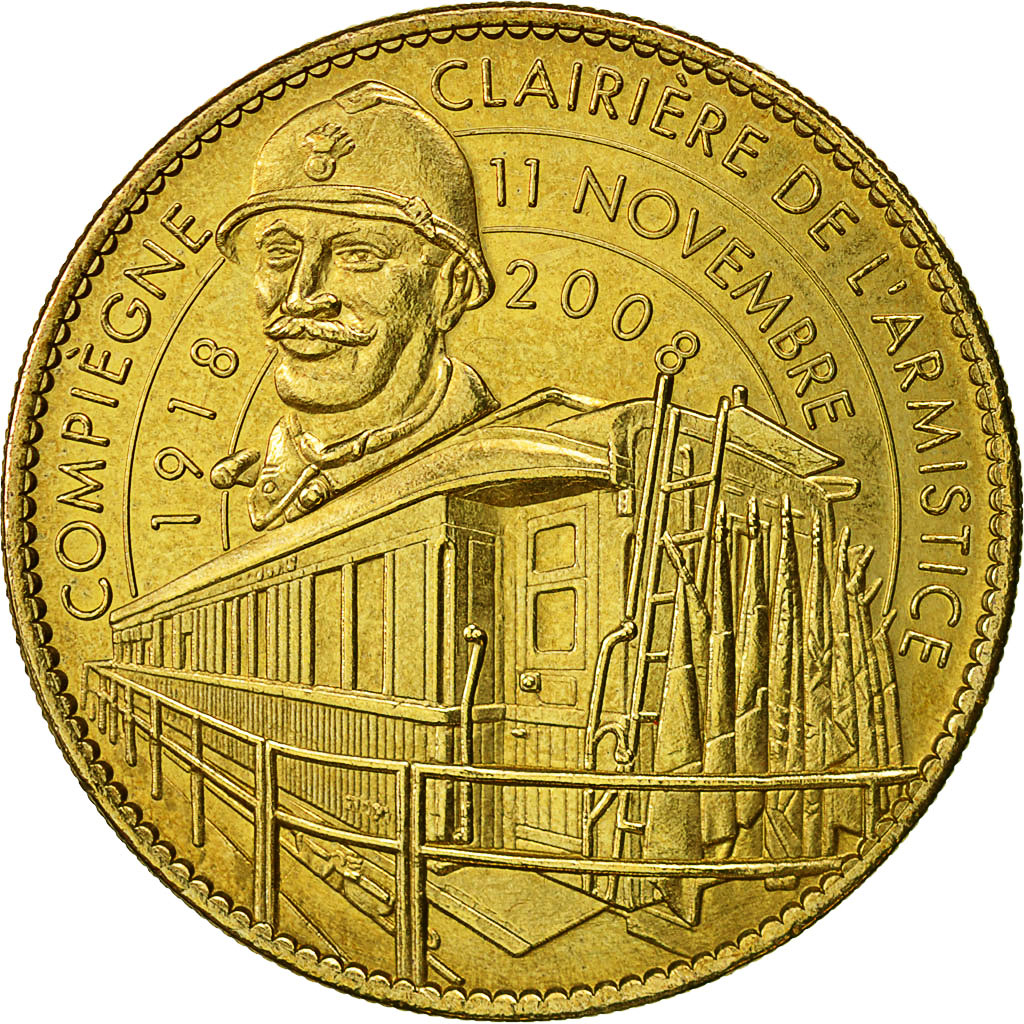 France, Token, Touristic token, Compiègne - Clairière de l'Armistice, 2008