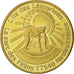 France, Token, Touristic token, Nesles - l'ile des Lémuriens, 2011, Arthus
