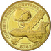 France, Token, Touristic token, Brignoles - Sécurité Civile - numéroté