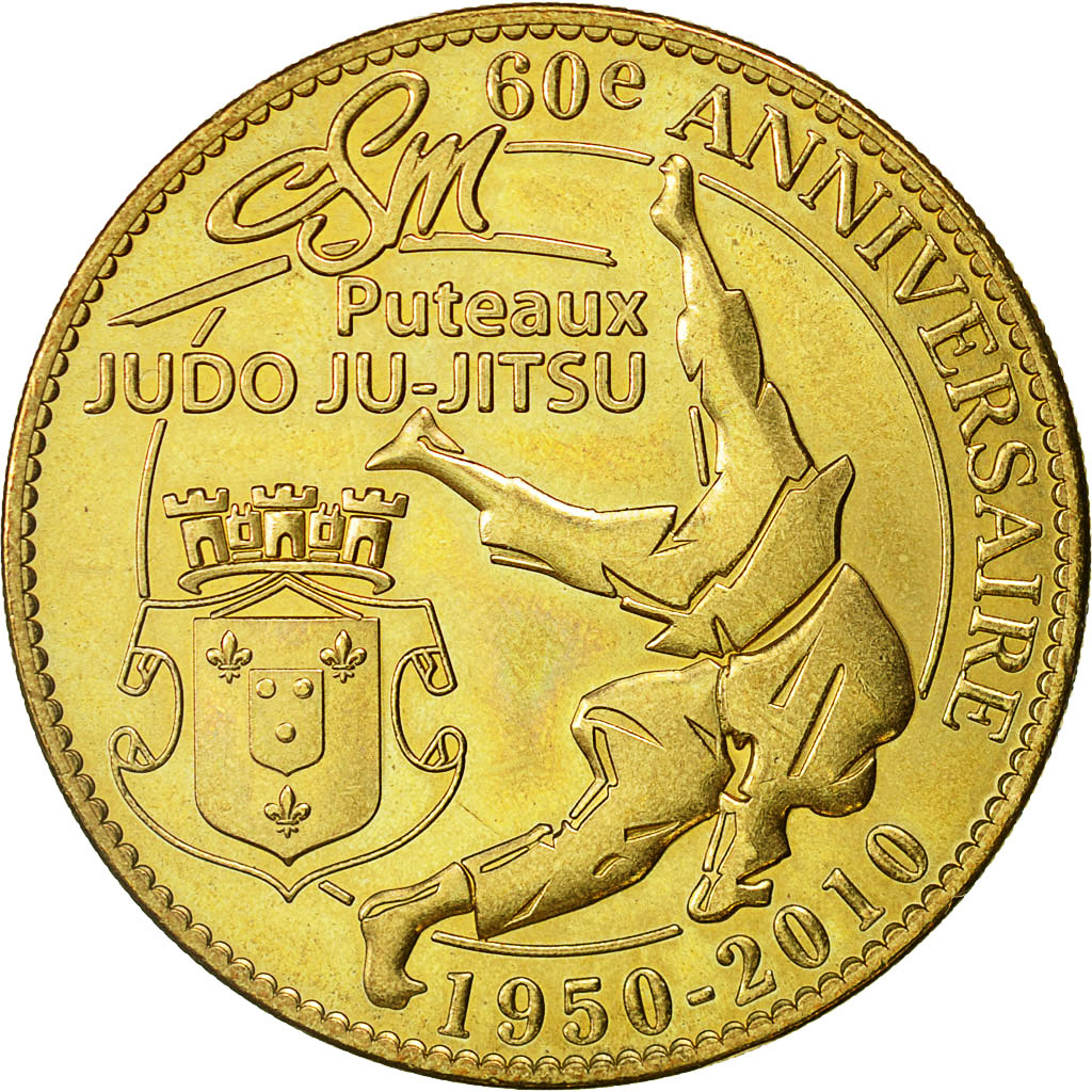 Francia, Token, Touristic token, Puteaux - Judo Ju-Jitsu - 60 ème anniversaire