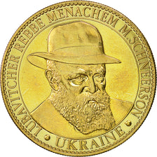 France, Token, Touristic token, ukraine - le Rabin Menachem Mendel Schneerson