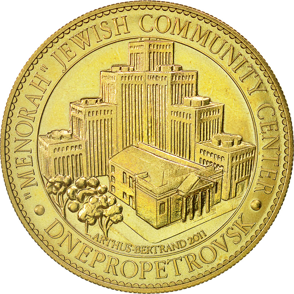 France, Token, Touristic token, ukraine - le Rabin Menachem Mendel Schneerson