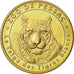 France, Token, Touristic token, Pessac -Zoo- la Taiga des tigres, 2011, Arthus