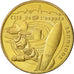 France, Token, Touristic token, Toulouse -  Cité de l'Espace, 2009, Arthus