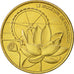 France, Token, Touristic token, Toulouse - Muséum, 2008, Arthus Bertrand