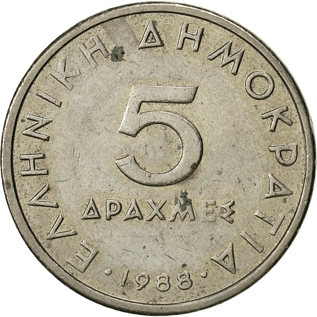 Munten, Griekenland, 5 Drachmes, 1988, ZF, Copper-nickel, KM:131