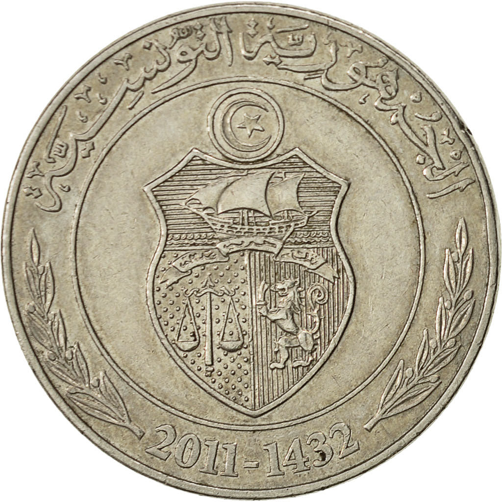 Tunisia, Dinar, 2011, EF(40-45), Copper-nickel, KM:347