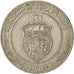 Tunisia, Dinar, 2011, EF(40-45), Copper-nickel, KM:347
