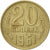 Münze, Russland, 20 Kopeks, 1961, Warsaw, SS, Copper-Nickel-Zinc, KM:132