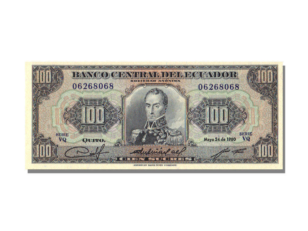 Ecuador, 100 Sucres, 1980, 1980-05-24, UNC(65-70), VQ