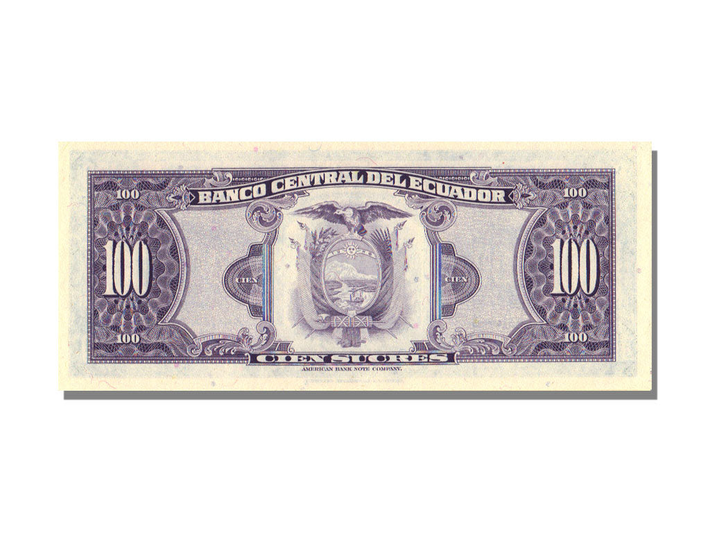 Ecuador, 100 Sucres, 1980, 1980-05-24, UNC(65-70), VQ