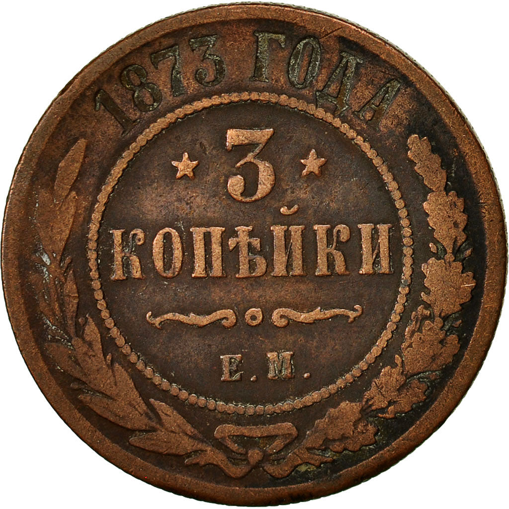 Coin, Russia, Alexander II, 3 Kopeks, 1873, Saint-Petersburg, EF(40-45), Copper