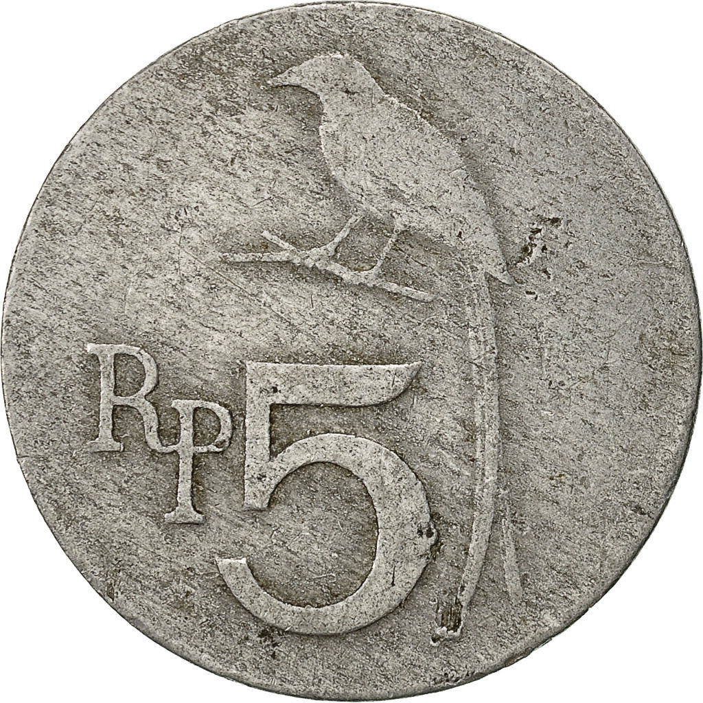 Monnaie, Indonésie, 5 Rupiah, 1970, TB+, Aluminium, KM:22