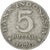 Coin, Indonesia, 5 Rupiah, 1970, VF(30-35), Aluminum, KM:22