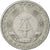 Coin, GERMAN-DEMOCRATIC REPUBLIC, 50 Pfennig, 1971, Berlin, EF(40-45), Aluminum