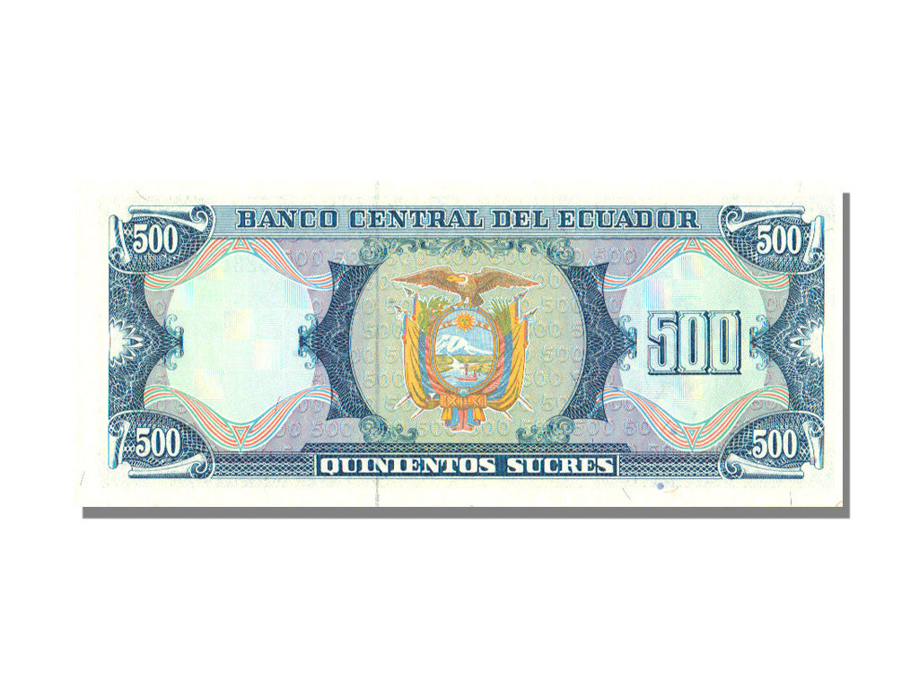 Ecuador, 500 Sucres, 1988, KM #124Aa, 1988-06-08, UNC(65-70), GX