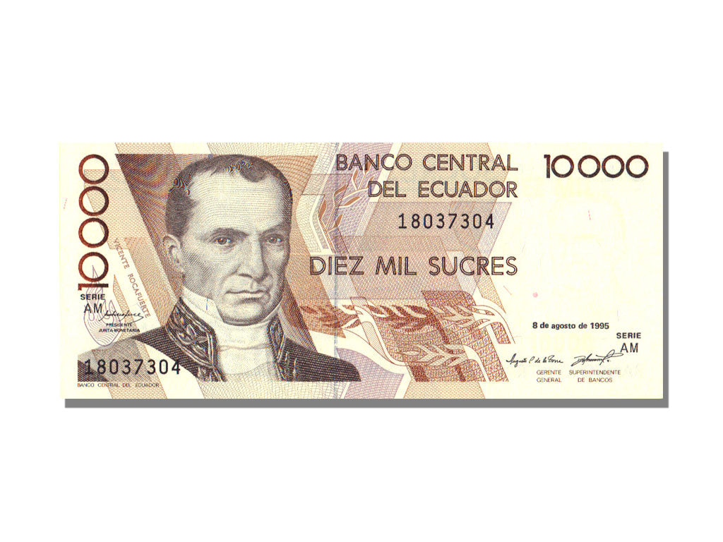 Ecuador, 10 000 Sucres, 1995, 1995-08-08, UNC(65-70), AM