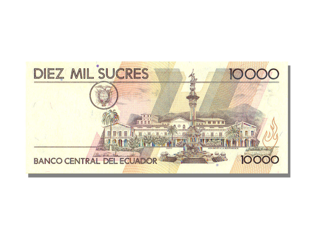 Ecuador, 10 000 Sucres, 1995, 1995-08-08, UNC(65-70), AM