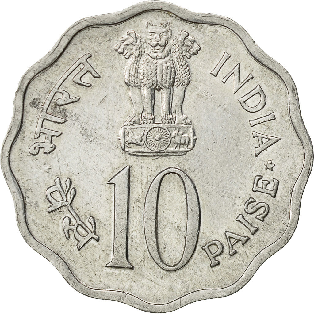 Monnaie, INDIA-REPUBLIC, 10 Paise, 1979, SUP, Aluminium, KM:33