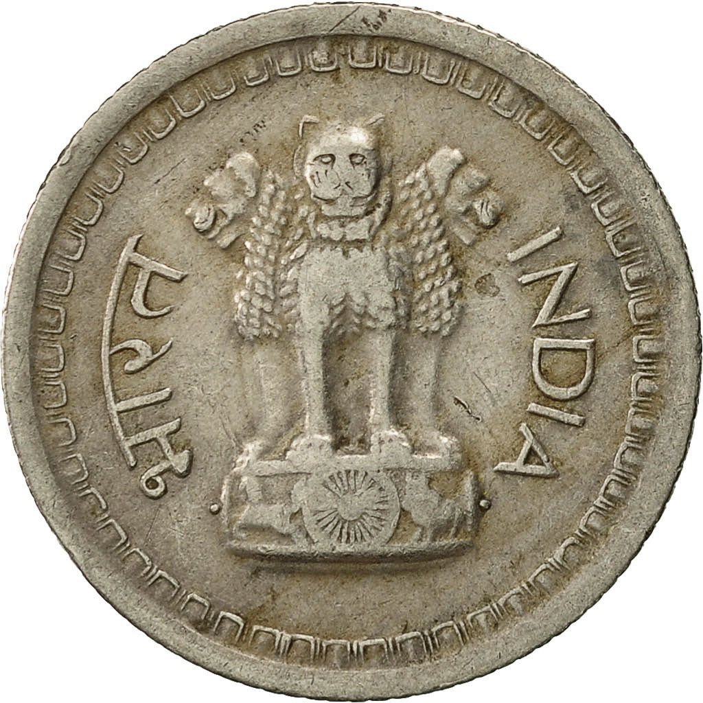 Monnaie, INDIA-REPUBLIC, 25 Paise, 1973, TTB, Copper-nickel, KM:49.1