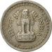 Moneta, REPUBBLICA DELL’INDIA, 25 Paise, 1973, BB, Rame-nichel, KM:49.1