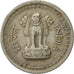 Monnaie, INDIA-REPUBLIC, 25 Paise, 1973, TTB, Copper-nickel, KM:49.1