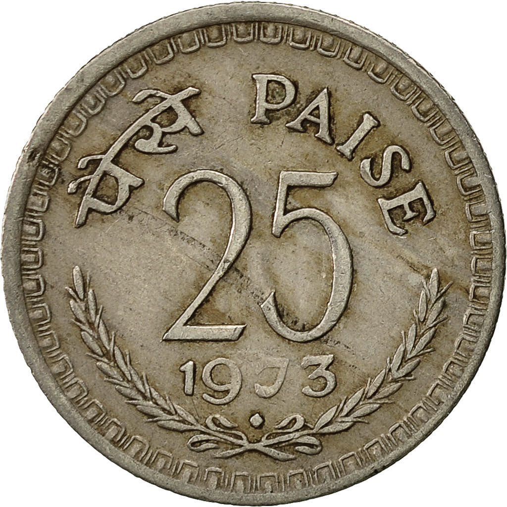 Monnaie, INDIA-REPUBLIC, 25 Paise, 1973, TTB, Copper-nickel, KM:49.1