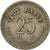 Monnaie, INDIA-REPUBLIC, 25 Paise, 1973, TTB, Copper-nickel, KM:49.1