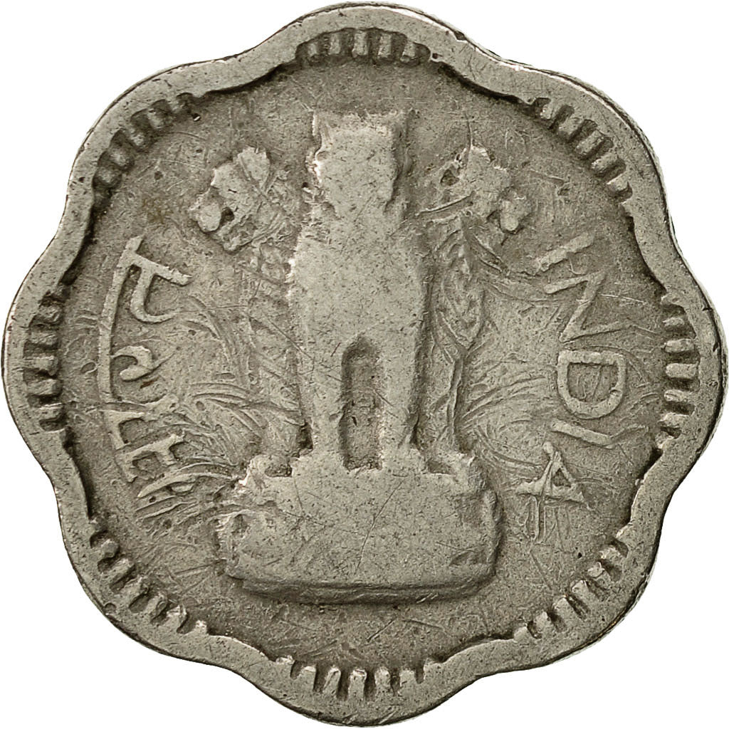 INDIA-REPUBLIC, 10 Naye Paise, 1961, EF(40-45), Copper-nickel, KM:24.2