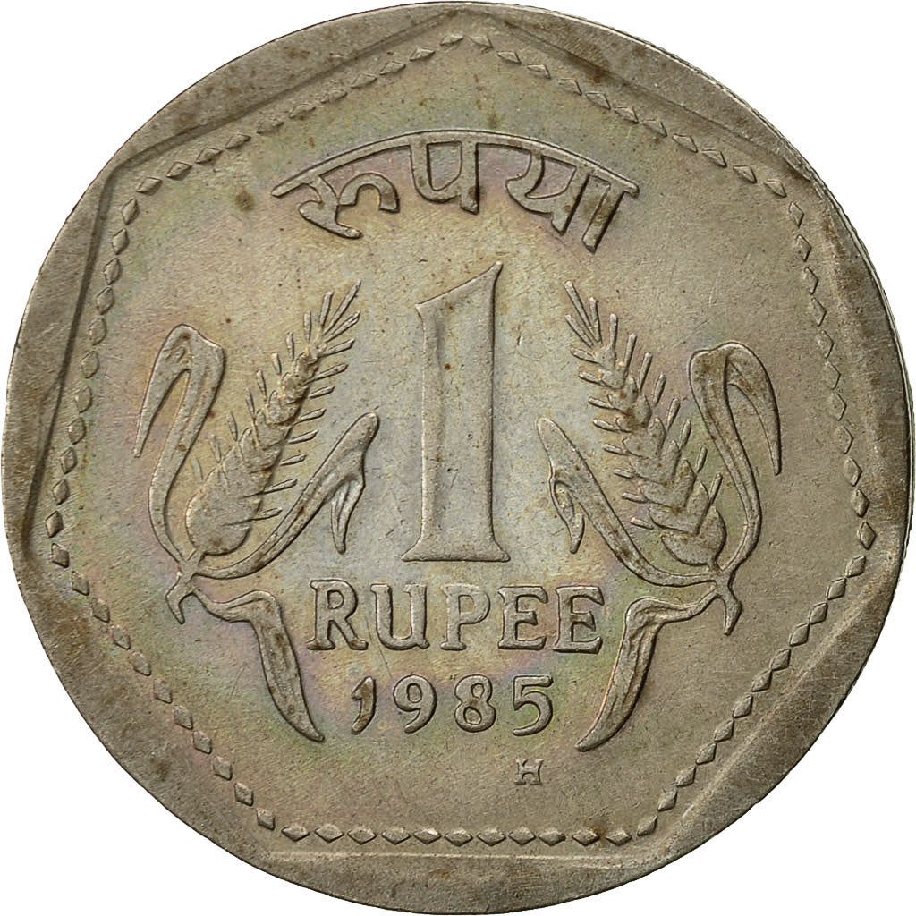 Coin, INDIA-REPUBLIC, Rupee, 1985, EF(40-45), Copper-nickel, KM:79.1