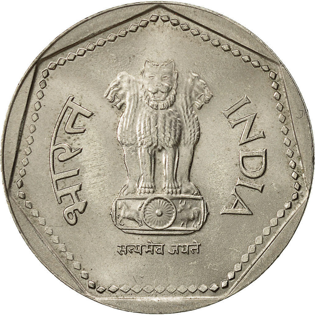 Coin, INDIA-REPUBLIC, Rupee, 1989, AU(55-58), Copper-nickel, KM:79.1