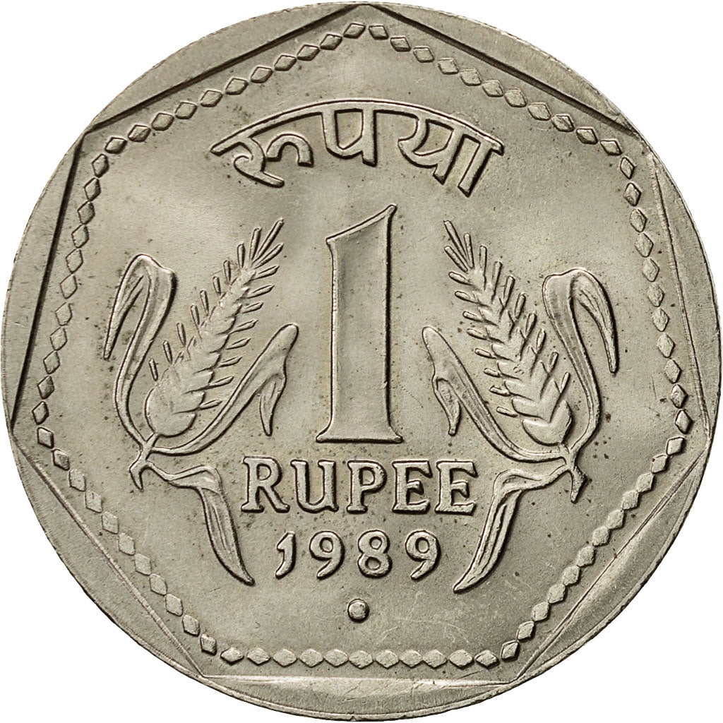 Coin, INDIA-REPUBLIC, Rupee, 1989, AU(55-58), Copper-nickel, KM:79.1